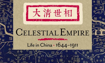Celestial Empire at the National Library of Australia