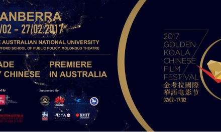 Golden Koala Chinese Film Festival