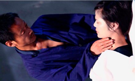 Asia and the Pacific Screens The Cremator 焚屍人