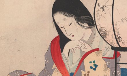Japanese Tea Ceremony Demonstration