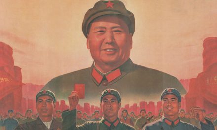 Waving The Red Flag: Chinese Posters, 1949-1976