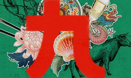 Old World Wine x Pop Chinese Degustation at Natural Nine