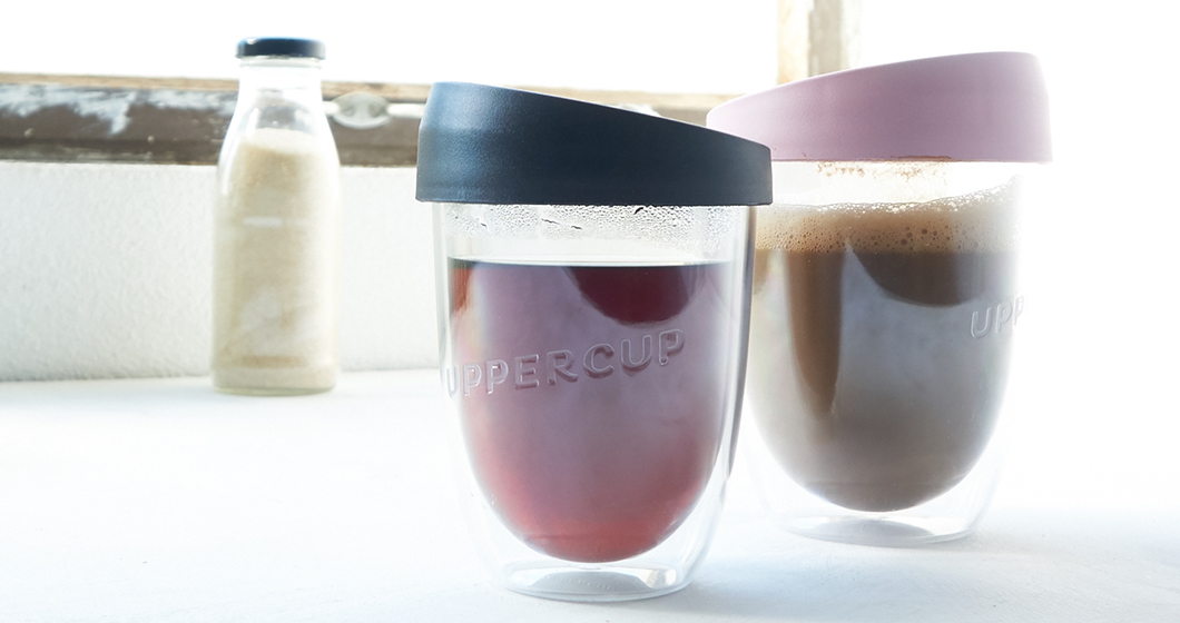 Finally, a KeepCup made by a barista