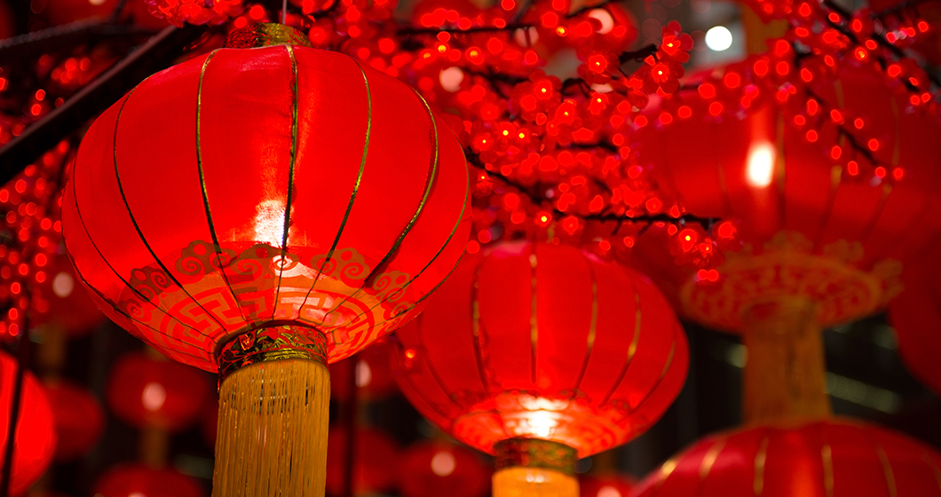 How to Celebrate Chinese New Year 2021 | OutInCanberra