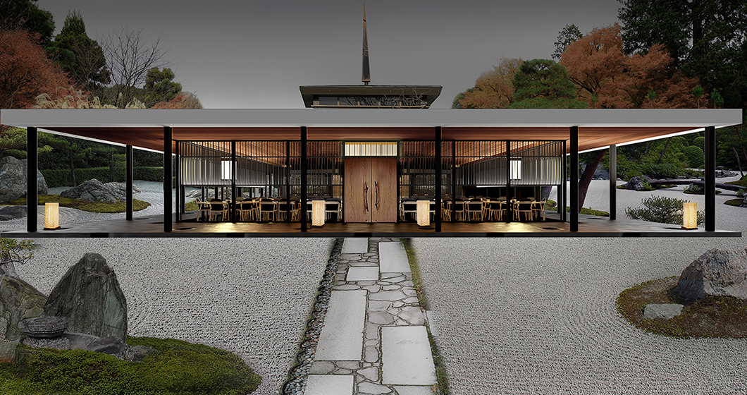 Koto restaurant clearance