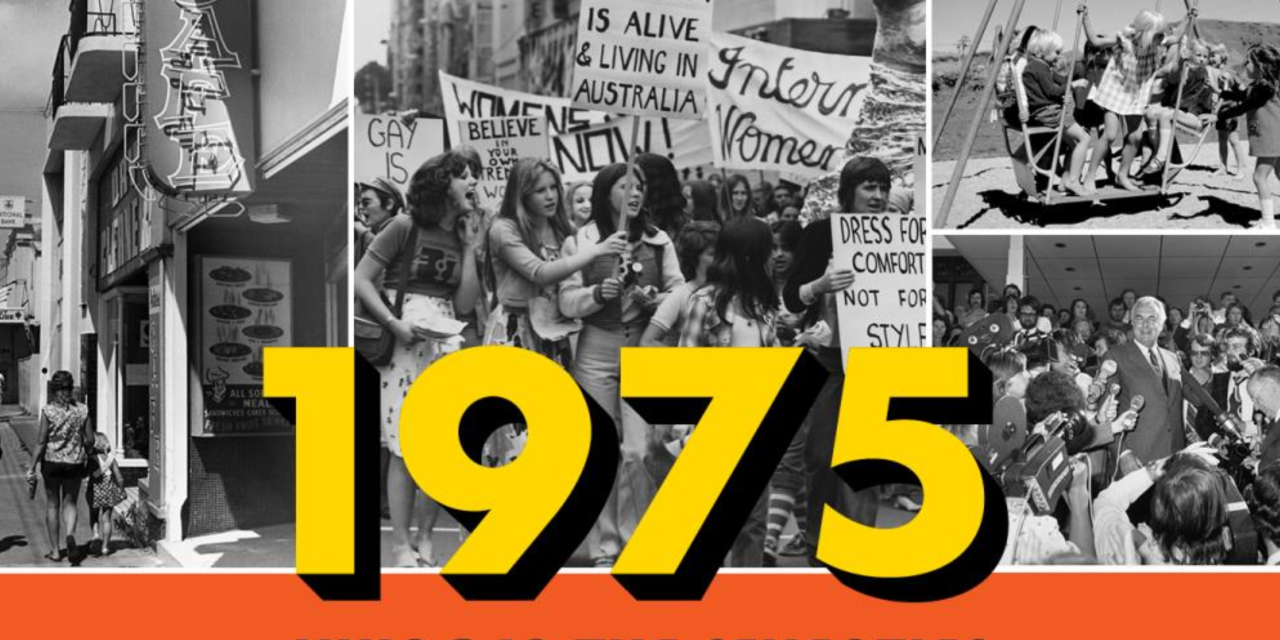 National Library Exhibition: 1975, Living in the Seventies