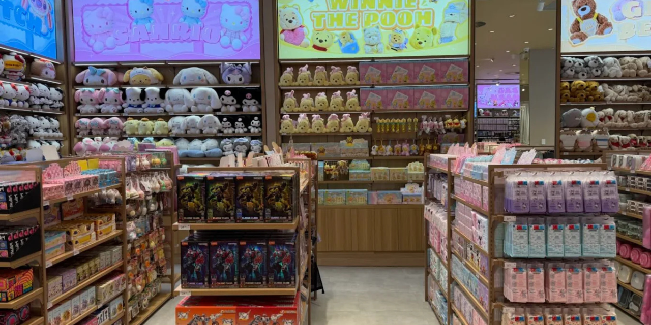 Cute Plushies and Blind Boxes: MINISO Has Landed in the Canberra Centre 