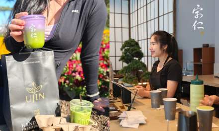 Where To Find The Best Matcha in Canberra in 2026